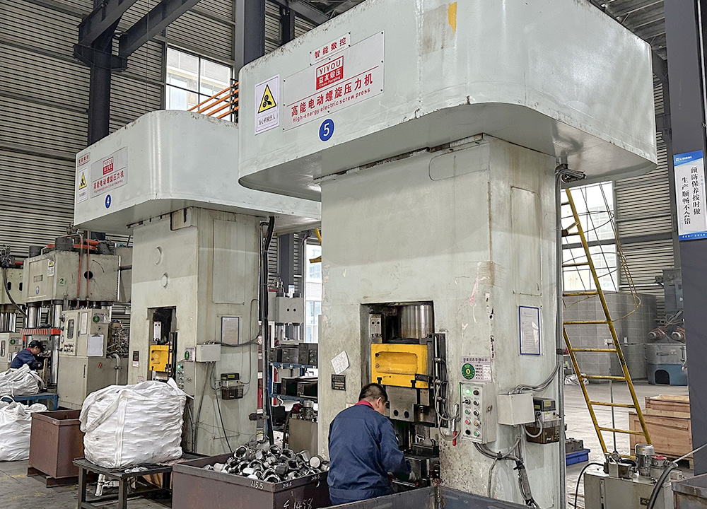 Forging Press
